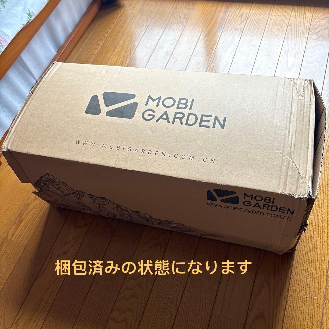 MOBI GARDEN トンネル型テント 2ルーム 4人用 耐水 防風 キャンプ