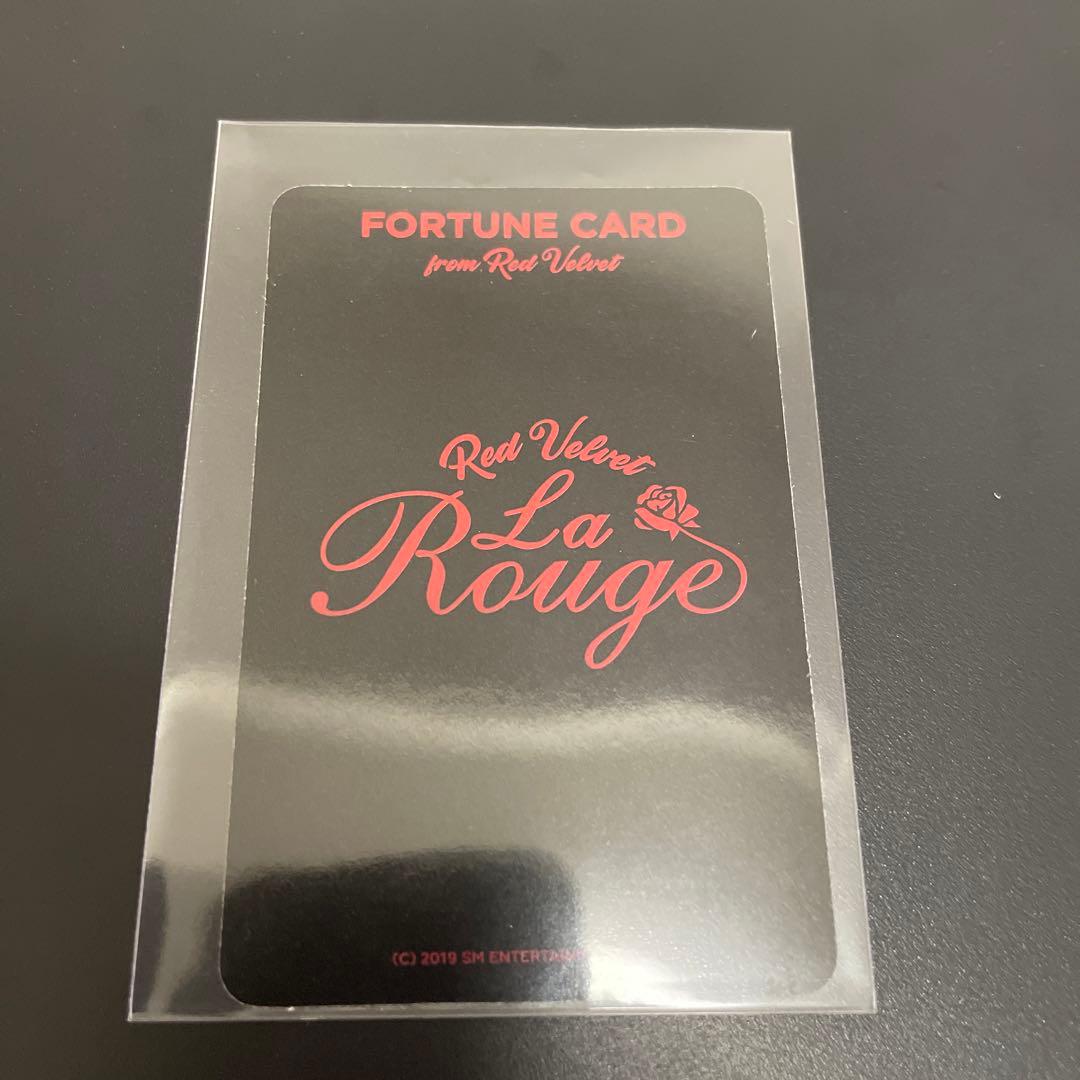 スルギ LaRougeトレカ