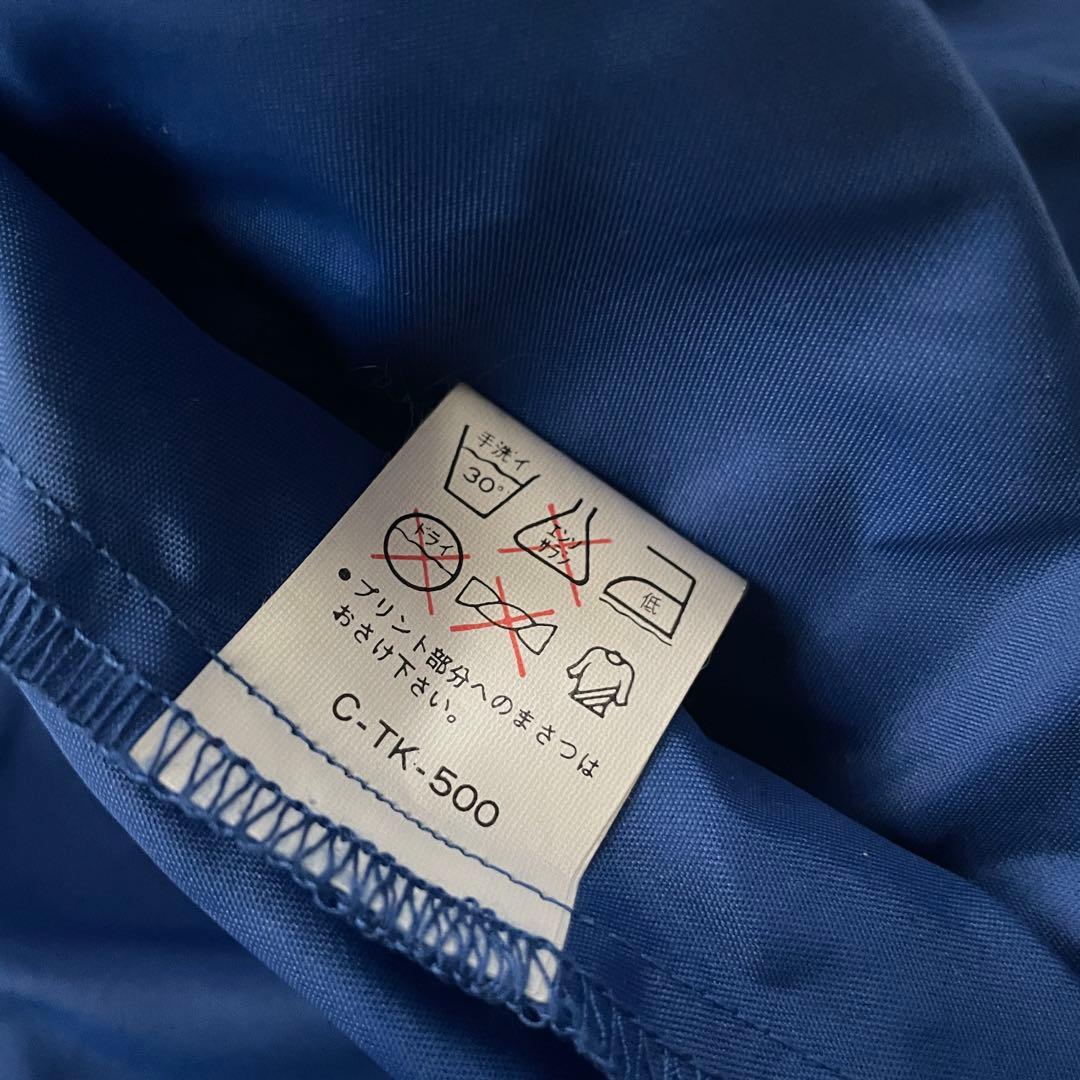 横浜ベイスターズ　90s ナイロン　ジャケット　ウエア　スタジャン