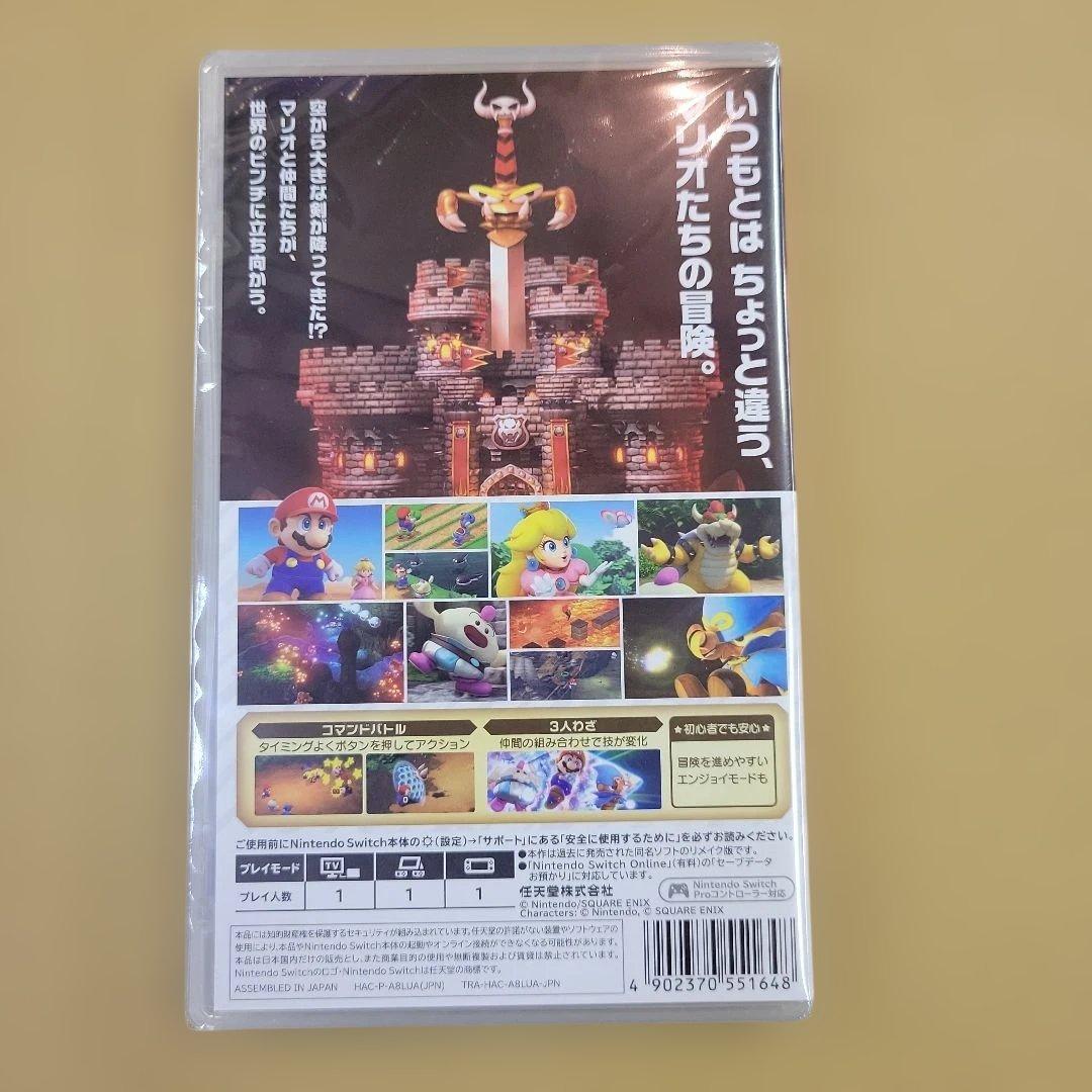 Switch ドンキーコングリターンズHD・スーパーマリオRPG