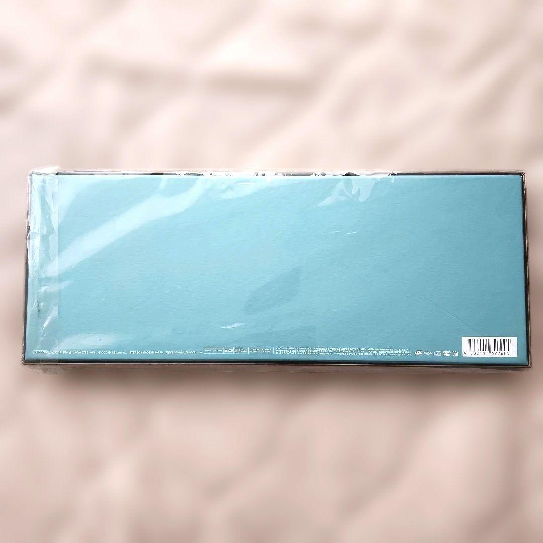 邦楽 ARASHI 5x20 All the BEST !! 1999-2019