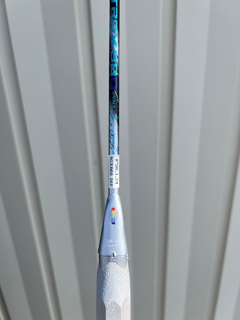 【美品】YONEXアストロクス88Dプロ4UG5 3AX88D-P