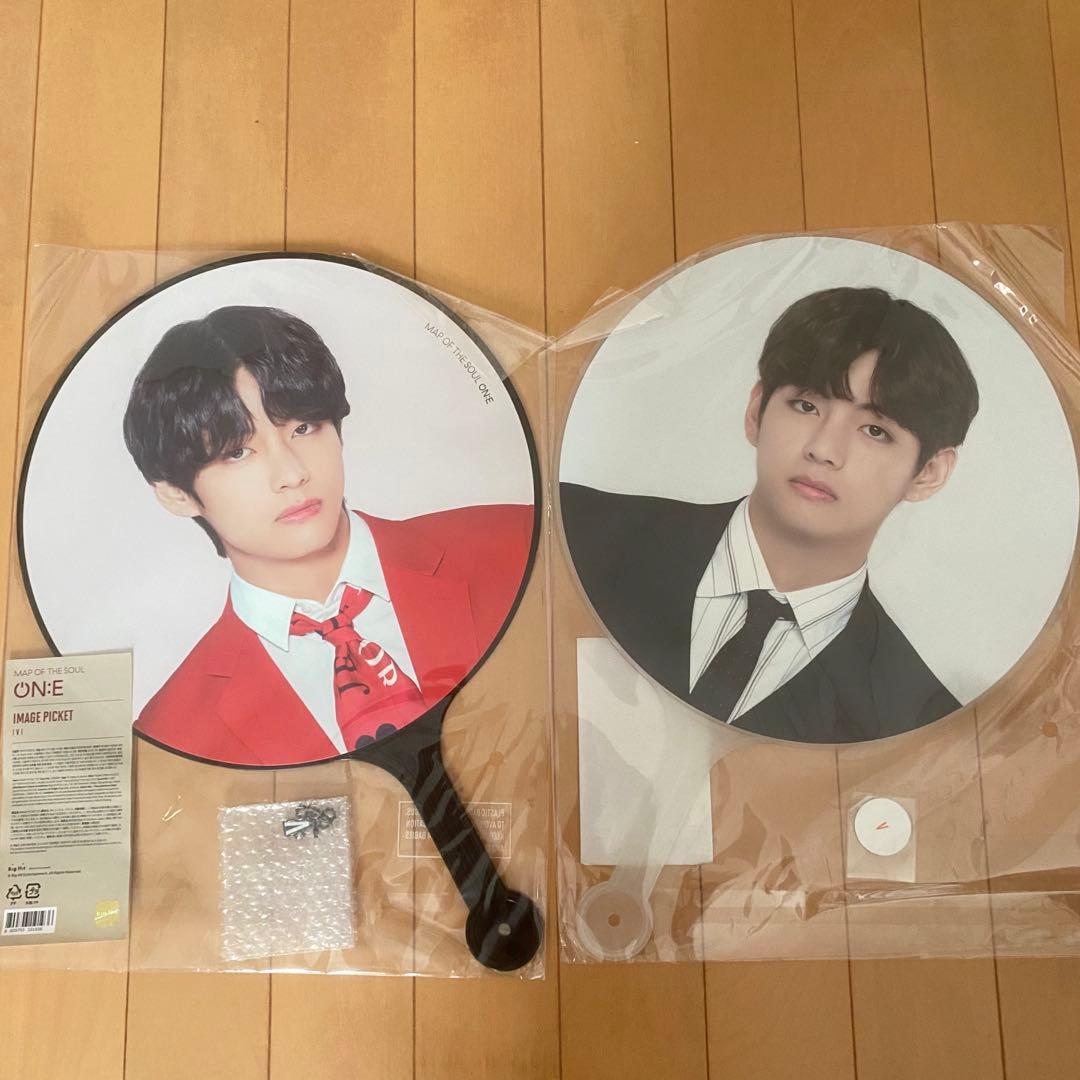 防弾少年団　BTS テヒョン　グッズセット　フラッグ　プレミアムフォト　うちわ