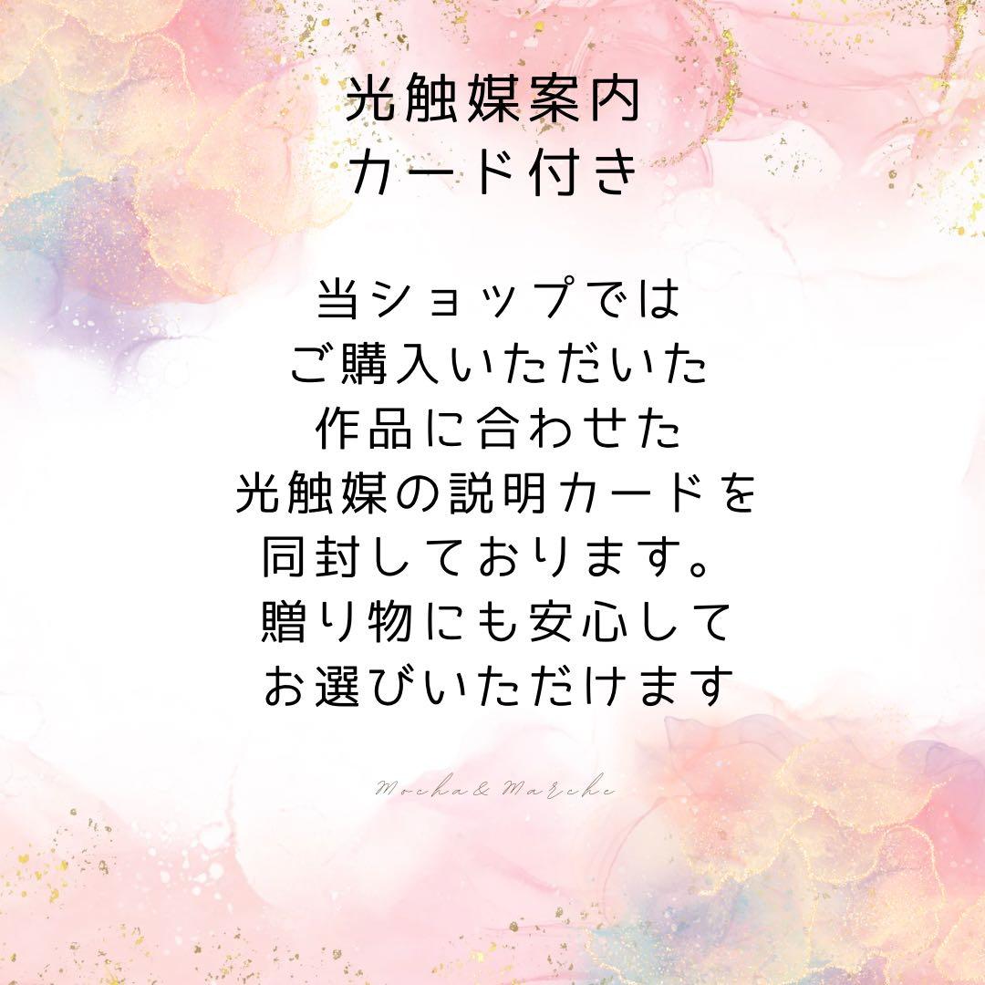 【迎春・桃の節句にも】鏡餅アレンジ＊正月飾り つまみ細工ピン付き飾り正月アレンジ