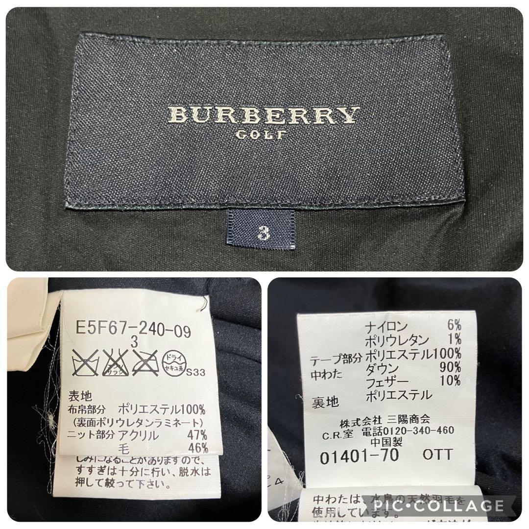 2WAY✨バーバリーゴルフ ダウン ニット 切替 ベスト 黒 Lサイズ