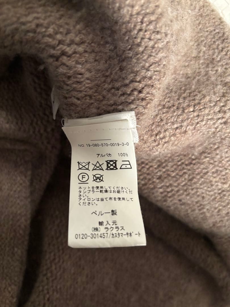 ジャケット・アウター LAUREN MANOOGIAN ROLL CARDIGAN