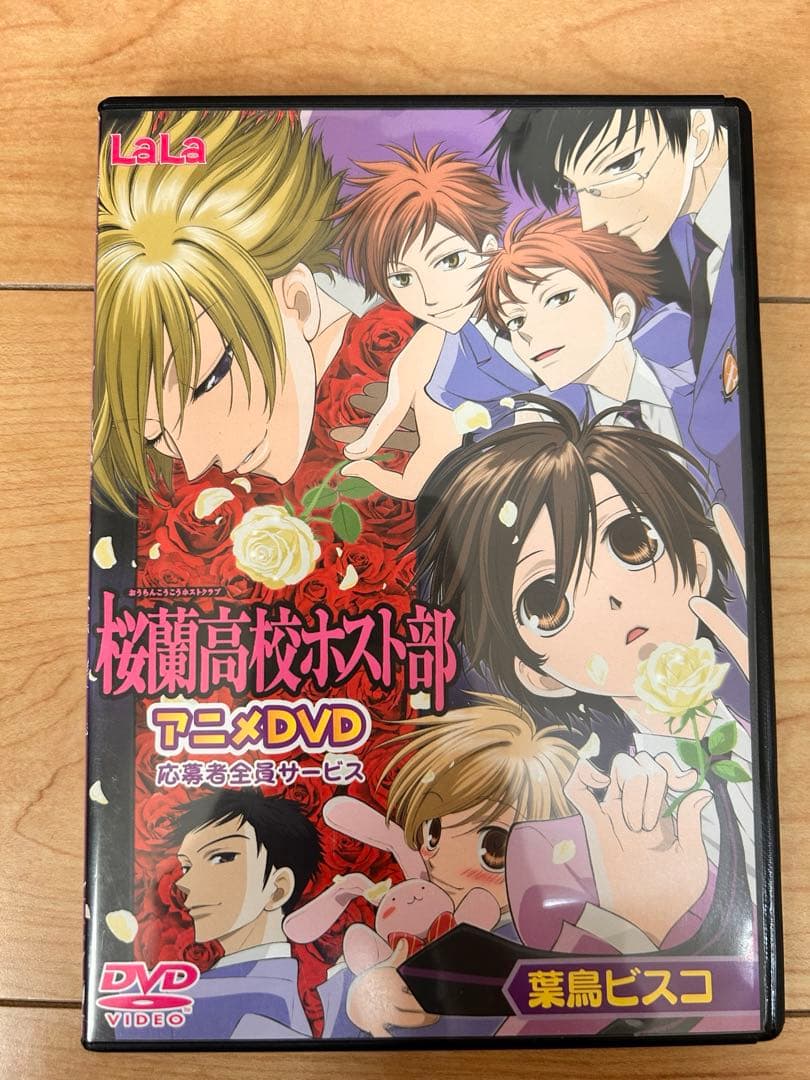 桜蘭高校ホスト部 dvd 全巻 セット 初回限定版フィギュア➕おまけ付