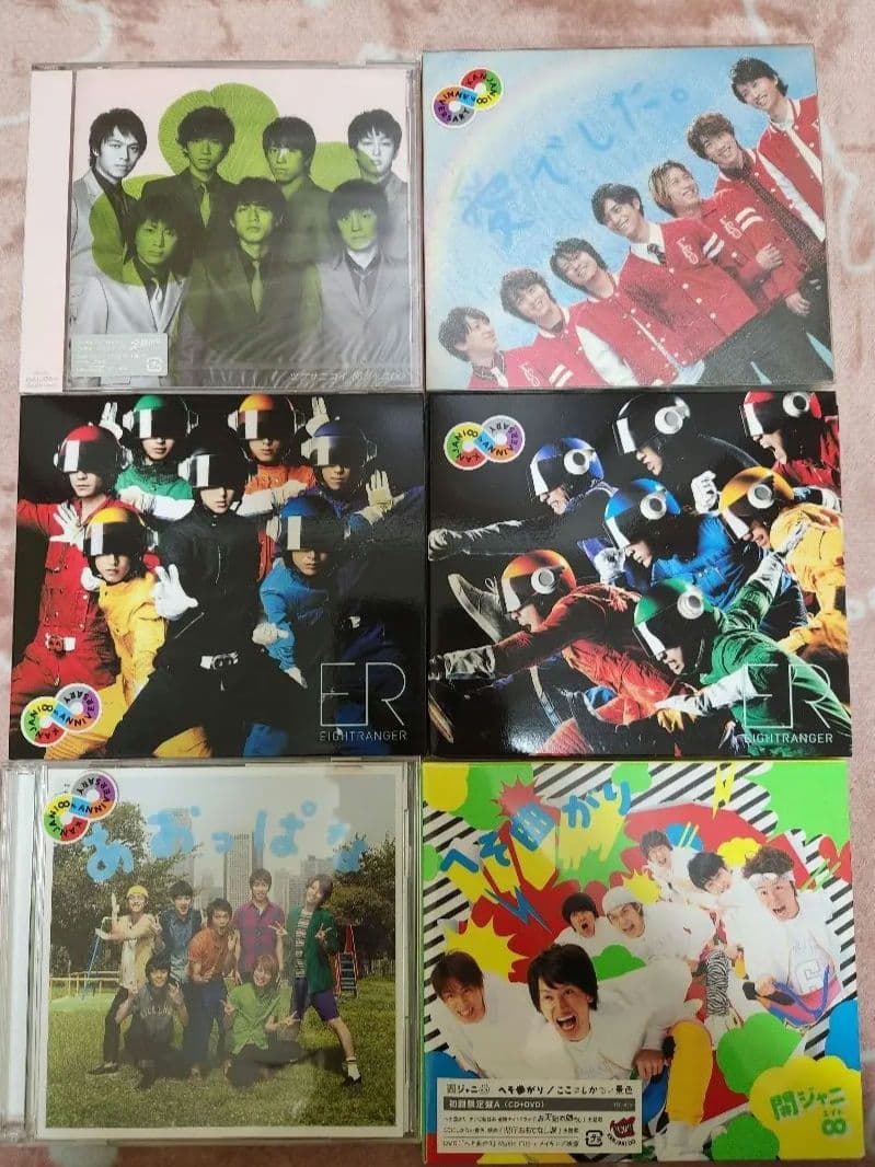 関ジャニ∞ SUPER EIGHT CD シングル まとめ売り