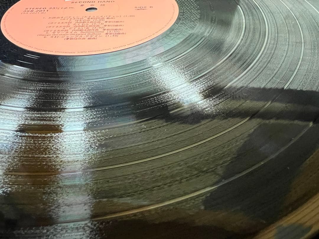 希少帯付 憂歌団 セカンド・ハンド 1980年再発盤 3SB-2011 LP邦楽