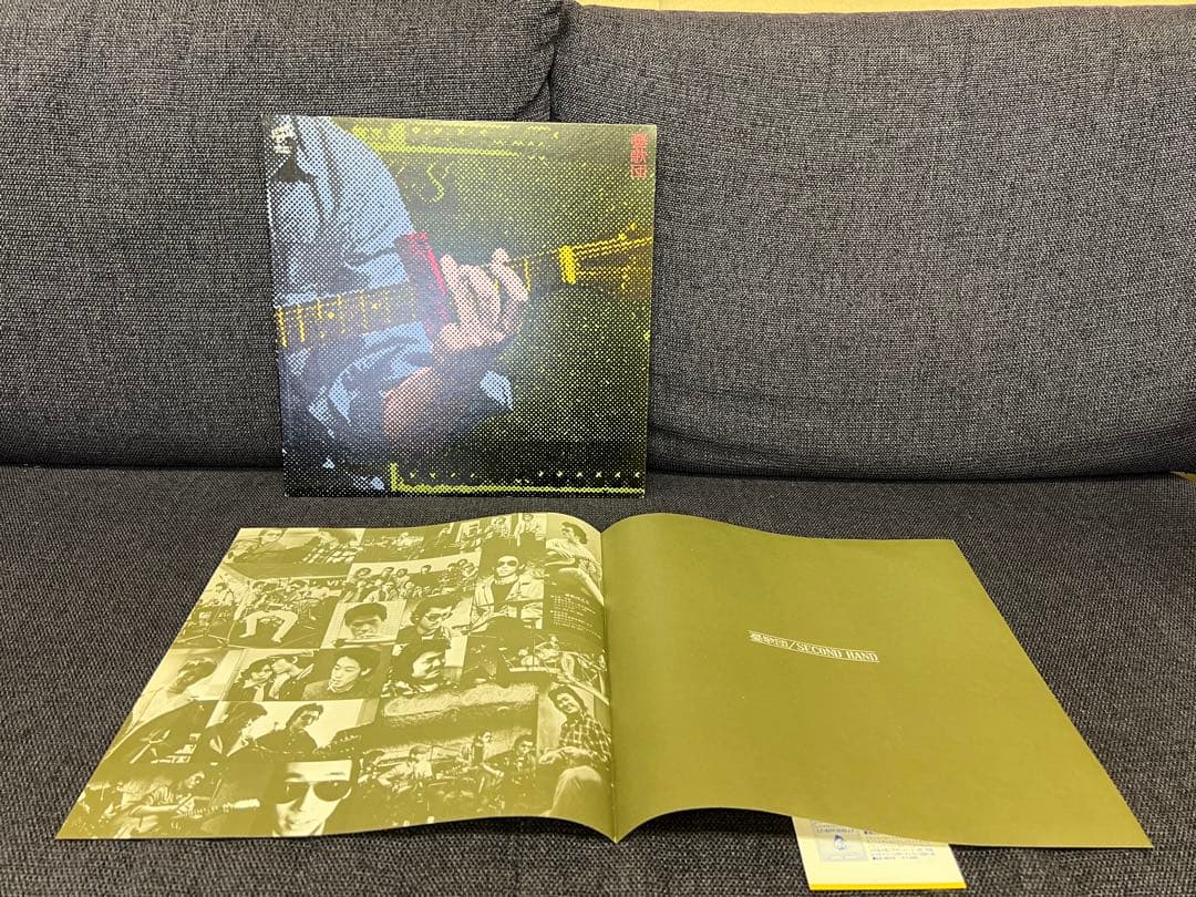 希少帯付 憂歌団 セカンド・ハンド 1980年再発盤 3SB-2011 LP邦楽