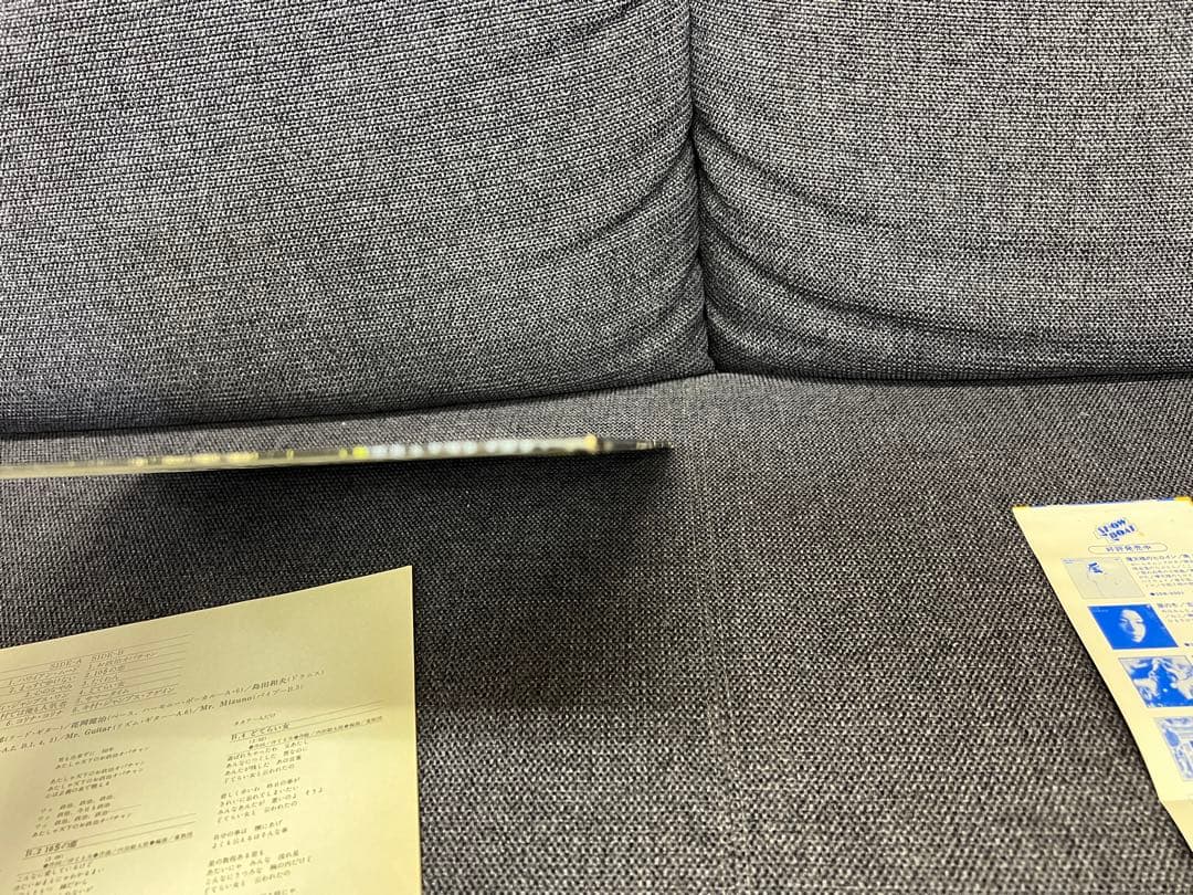 希少帯付 憂歌団 セカンド・ハンド 1980年再発盤 3SB-2011 LP邦楽