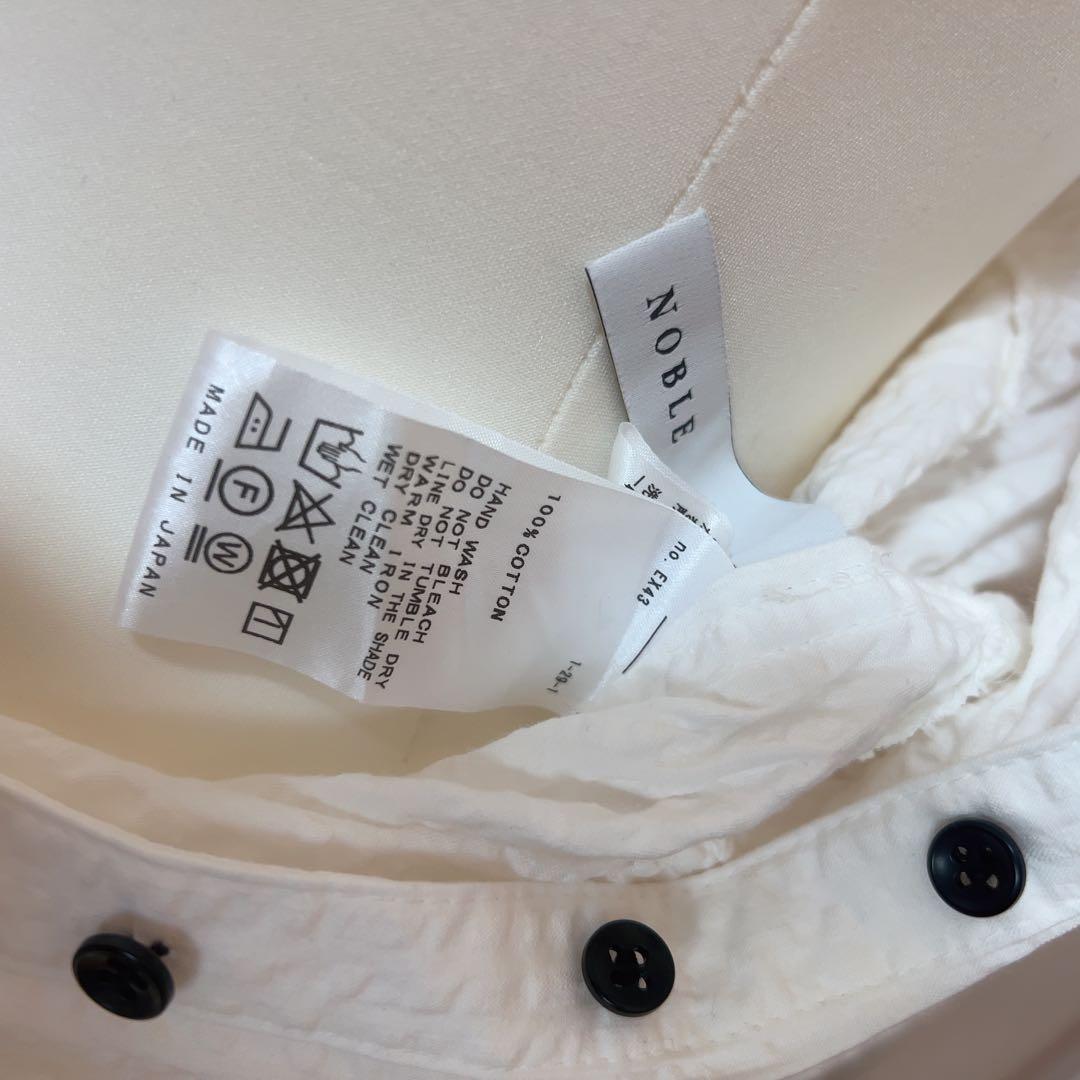 美品NOBLEサッカーストライプロングワンピース