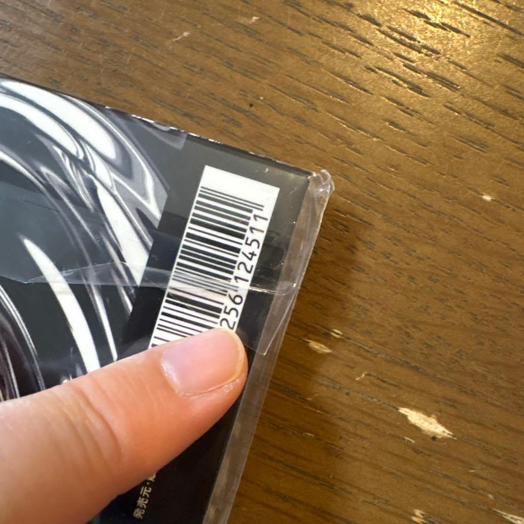 ONE OK ROCK Skyfall 会場限定盤　CD 新品　未開封