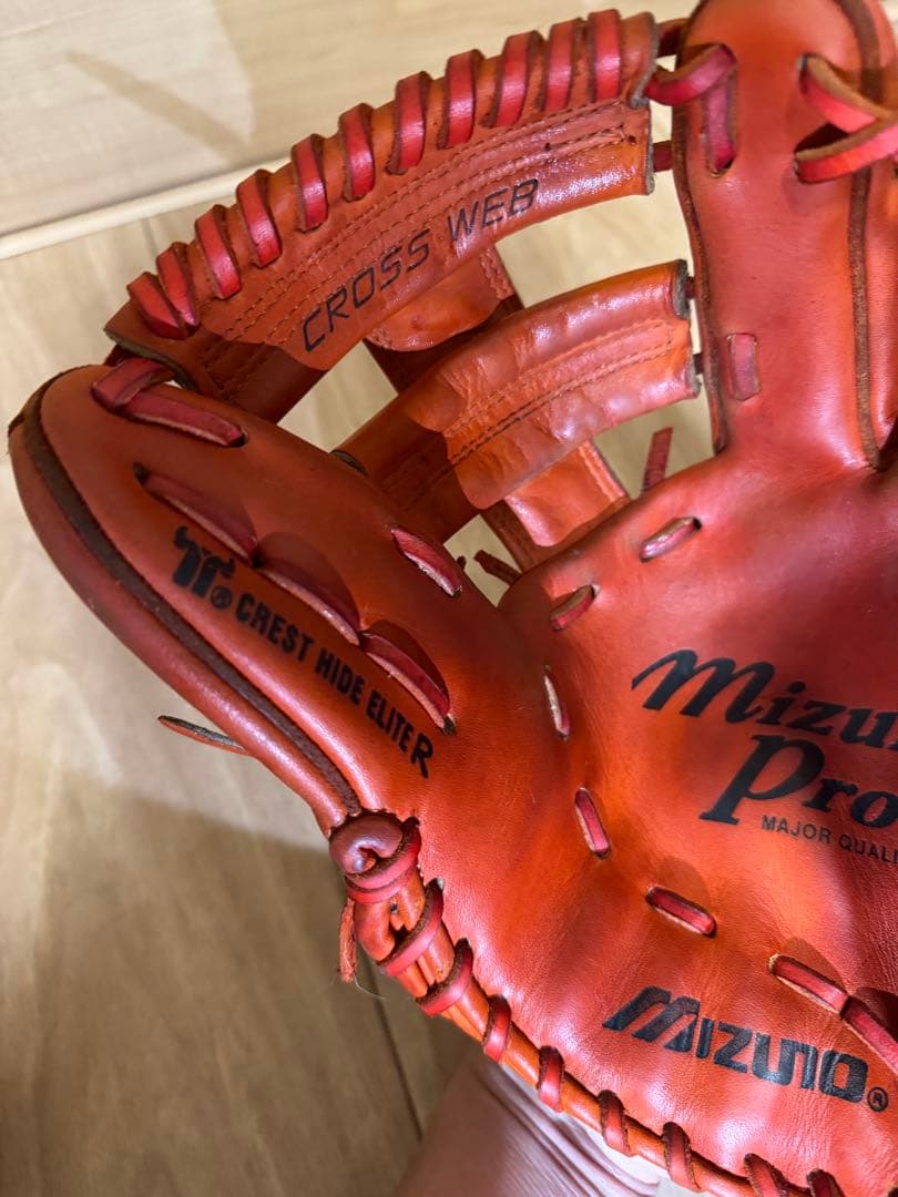 【ビックM】ミズノプロ 一般硬式内野手用グラブ