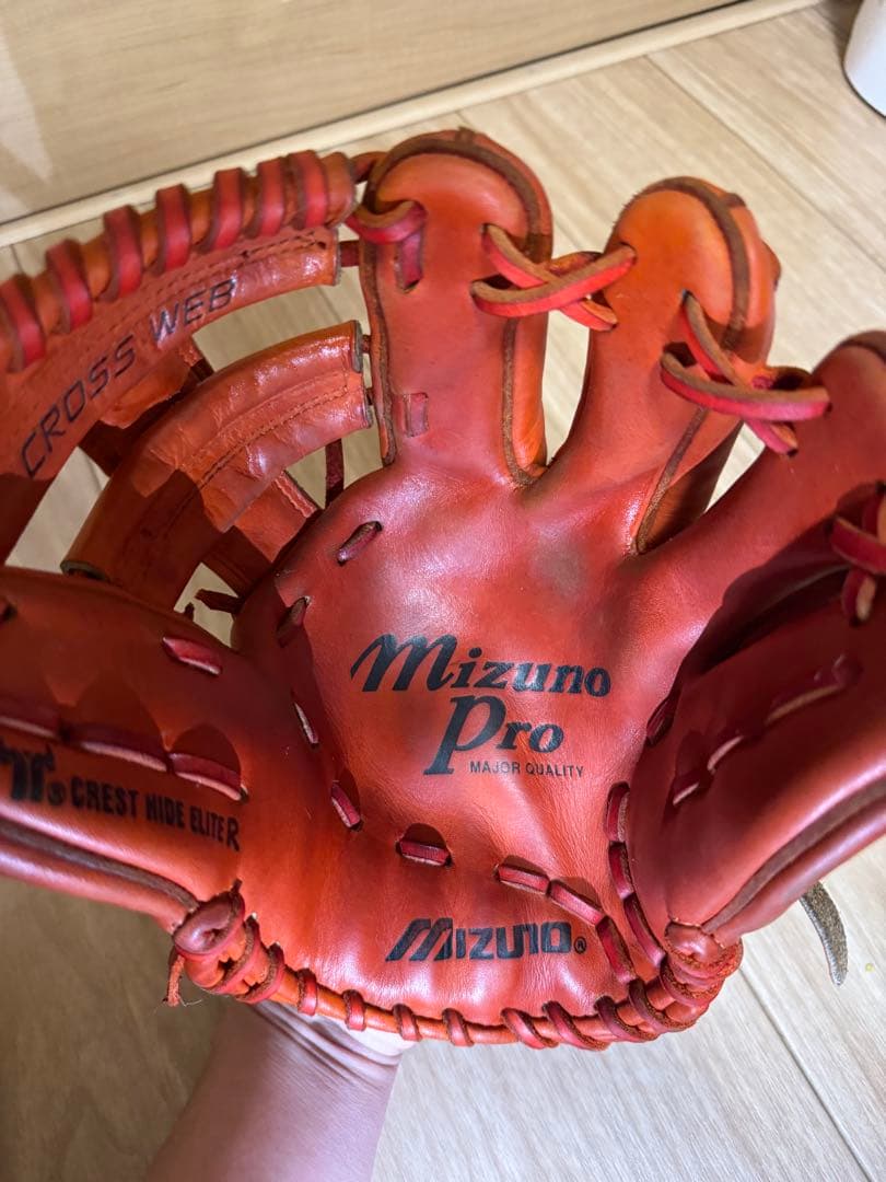 【ビックM】ミズノプロ 一般硬式内野手用グラブ