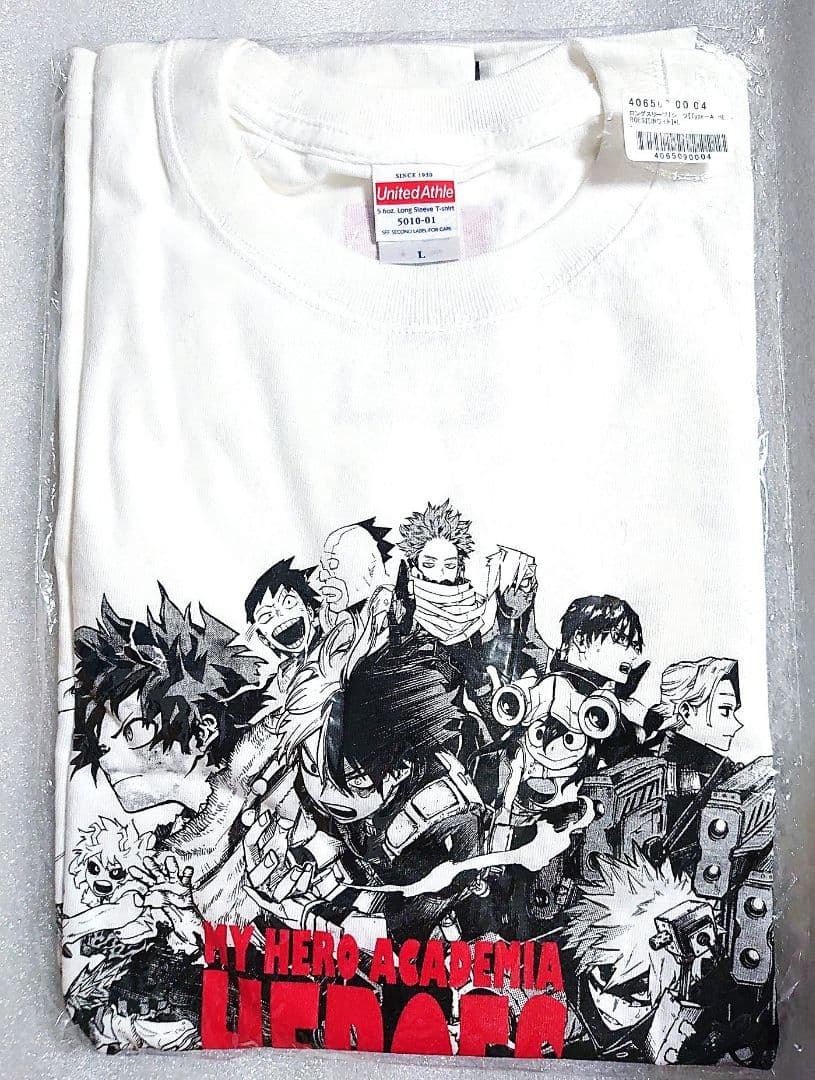 ジャンプ定期講読者限定 応募者全員サービス僕のヒーローアカデミア ロングTシャツ