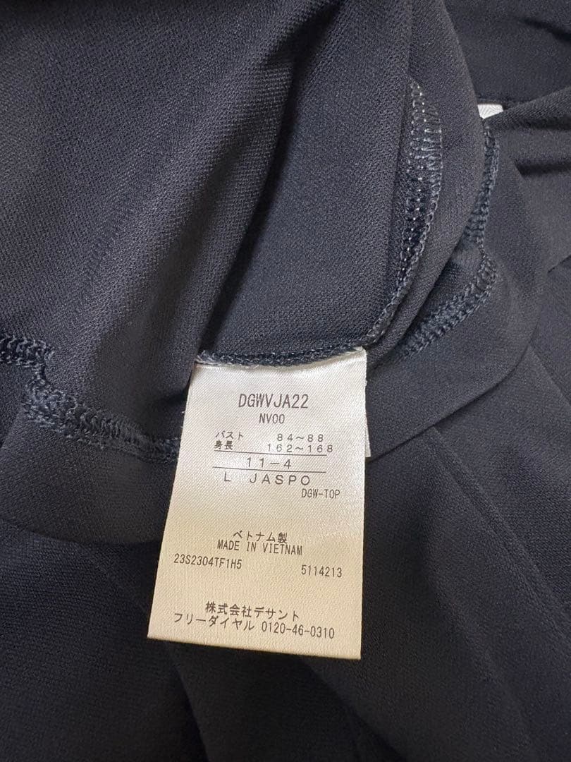 デサント　トリコットメッシュ　ポロシャツ　スカート　セットアップ