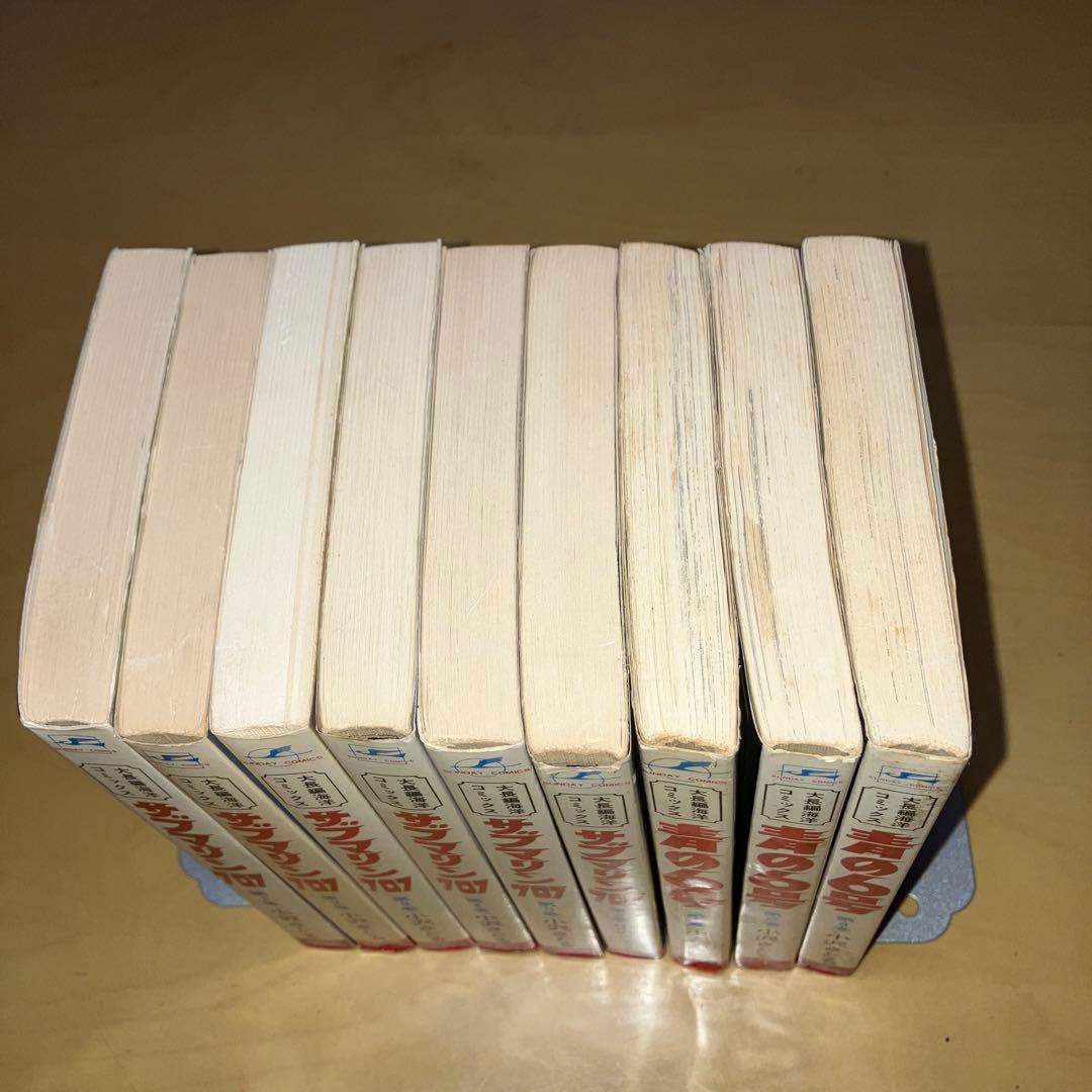 サブマリン707 全６巻、青の6号 全３巻 小沢さとる／大長編海洋コミックス