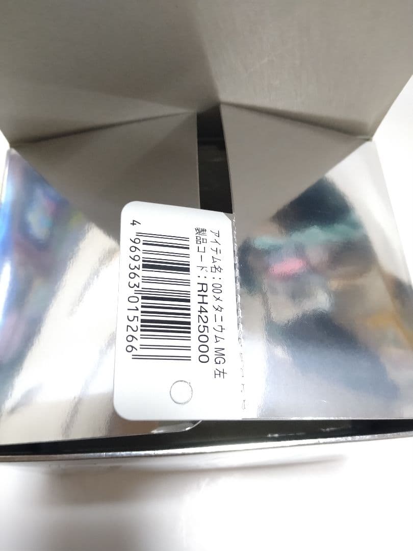 ​極希少 新品未使用 シマノ 00メタニウムMg 左 付属品完備 デッドストック