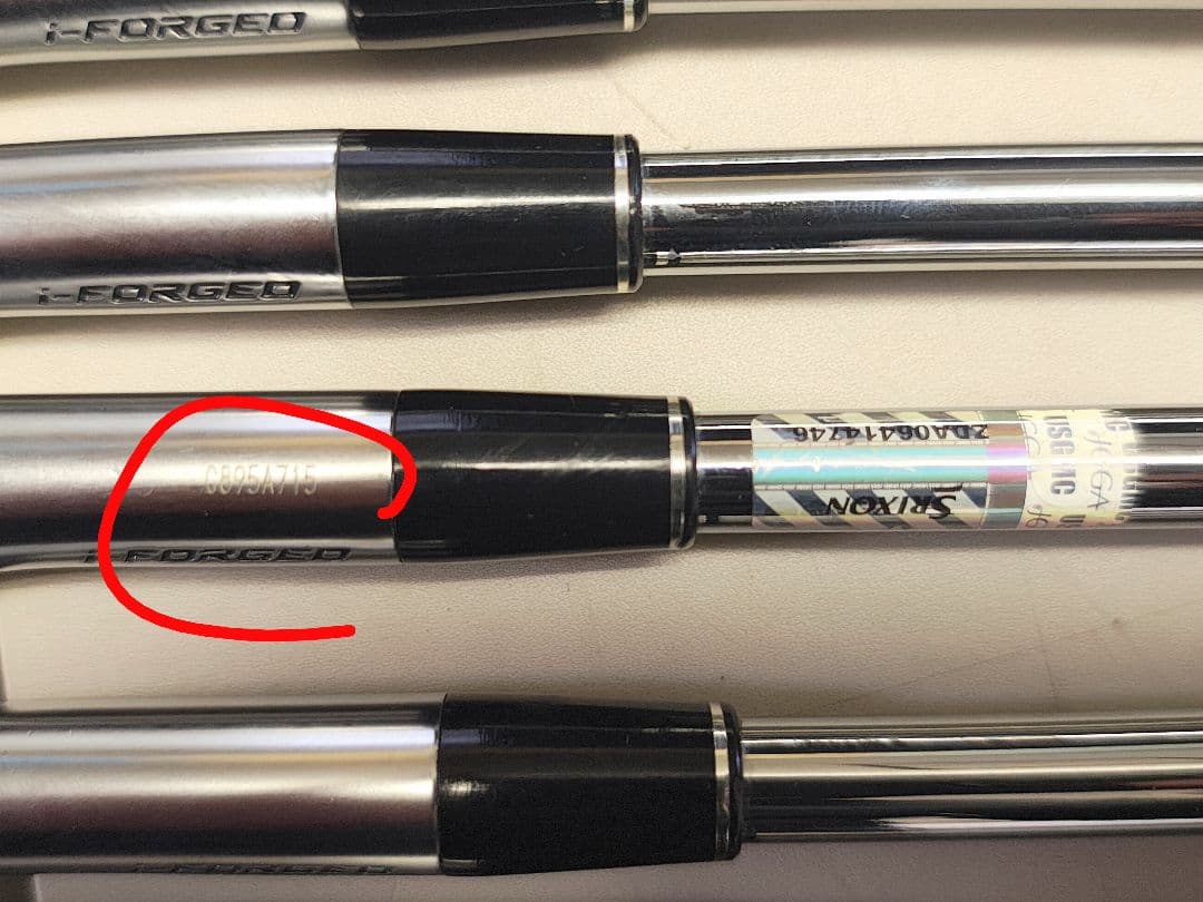 ゆりっち　SRIXON zxi7 5〜pw 店印保証書有り DG S200