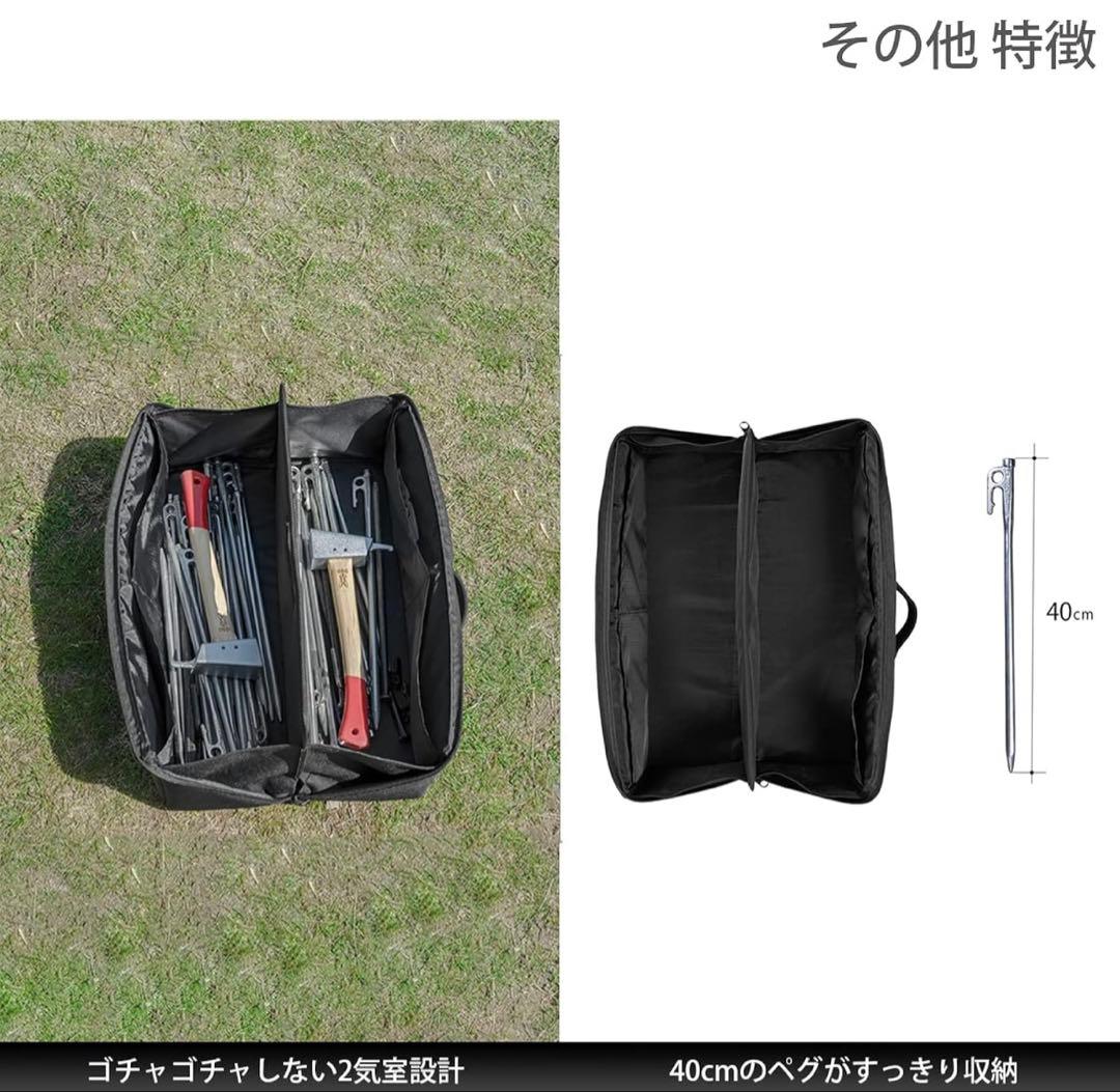 DOD スラッシュペグパッカーーン 40 ペグケース　ペグ 40cm ハンマー