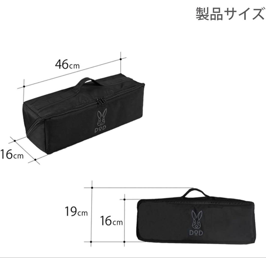 DOD スラッシュペグパッカーーン 40 ペグケース　ペグ 40cm ハンマー