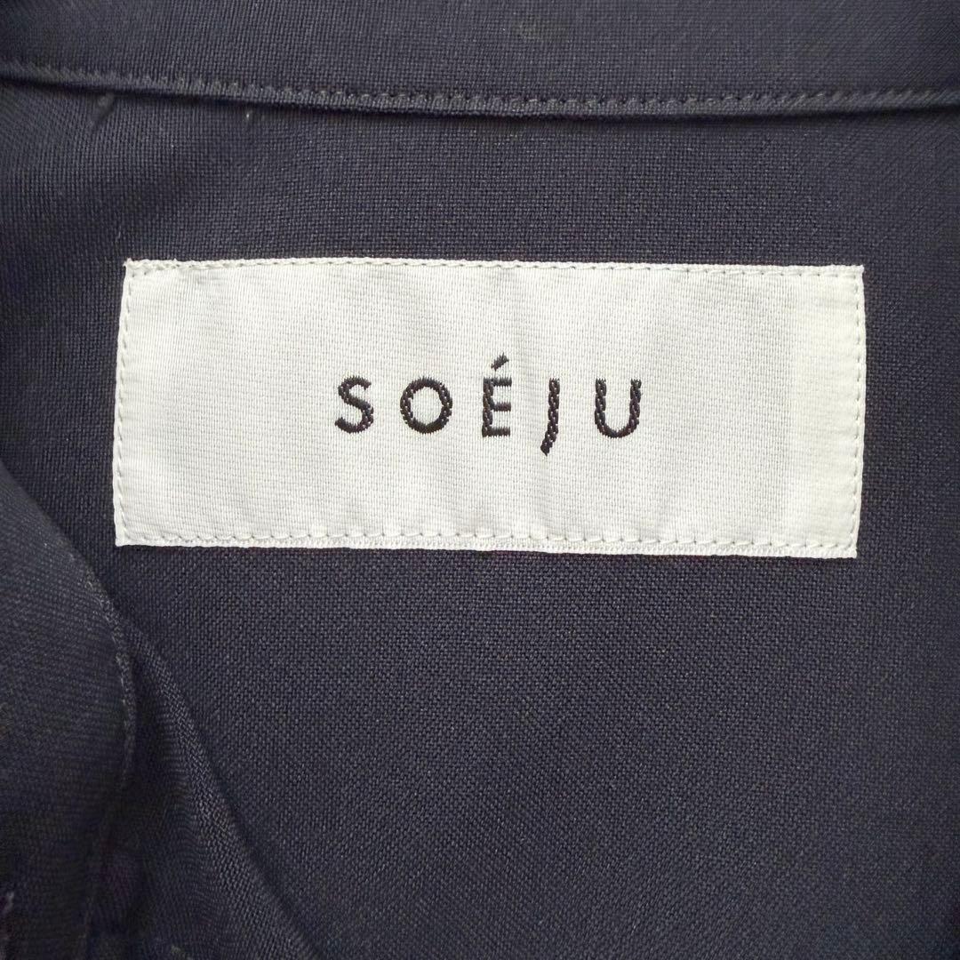 未使用級✨SOEJU ソフトオックスシャツワンピース　Sサイズ ネイビー 現行品