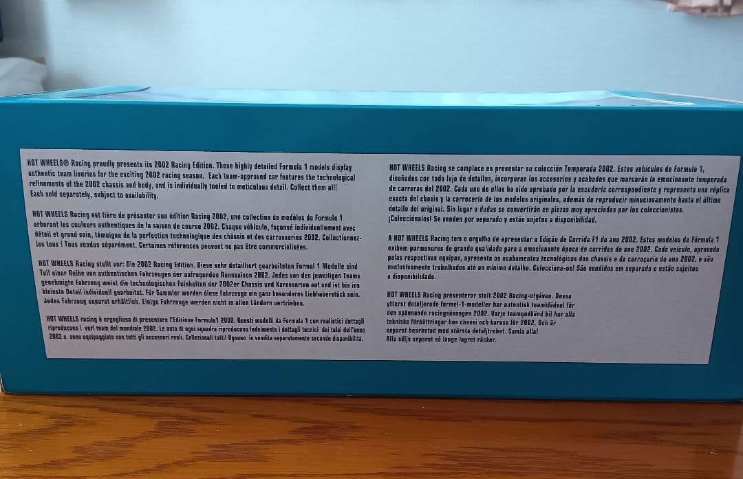 1/18 　02Ｆ１日本GP鈴鹿限定　別注マテル　ジョーダンEJ12　　　琢磨