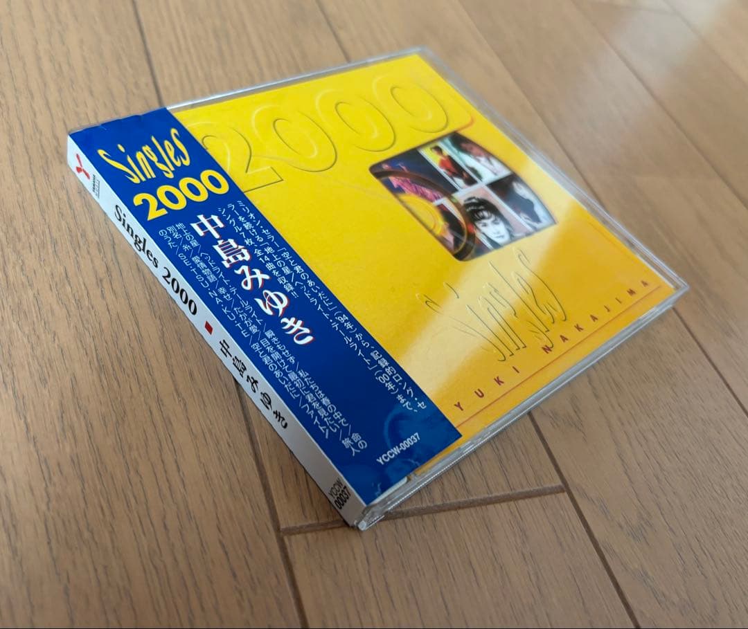 中島みゆき　CDベスト盤4点　まとめ売り