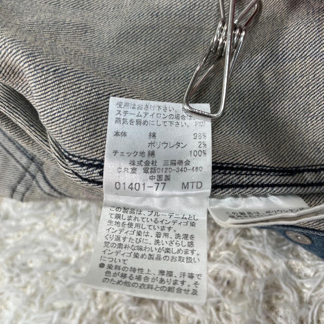 【美品】バーバリーブラックレーベル デニムジャケット 襟裏ロゴ ノバチェック L