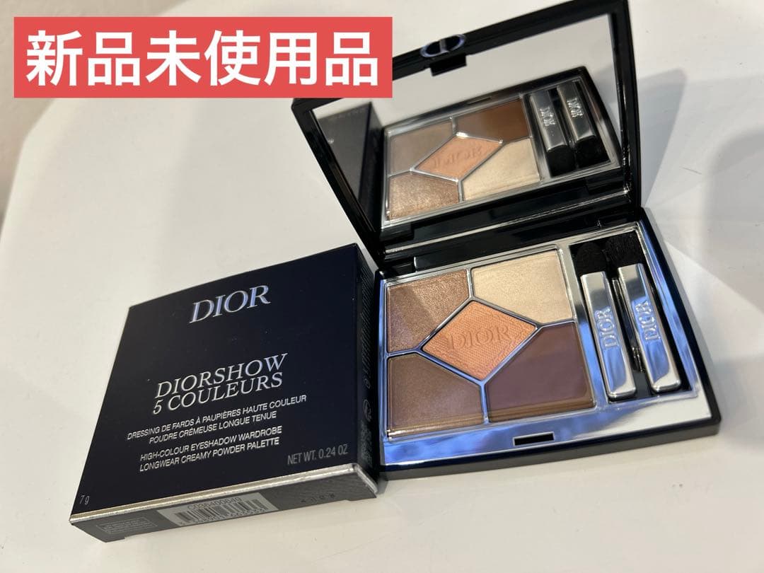 ★新品未使用★ Dior ディオール　アイシャドウ　649 ヌードドレス