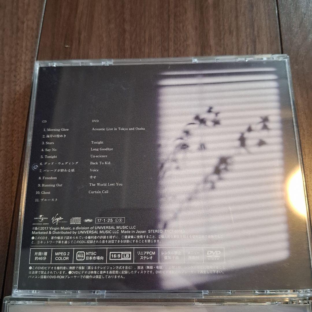 SHE'S 初回限定盤CD+DVD アルバム3枚まとめ売り