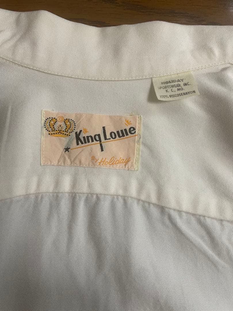 るーるー　ビームス　キングルイ　ボーリングシャツ　 ホワイト　ヴィンテージ