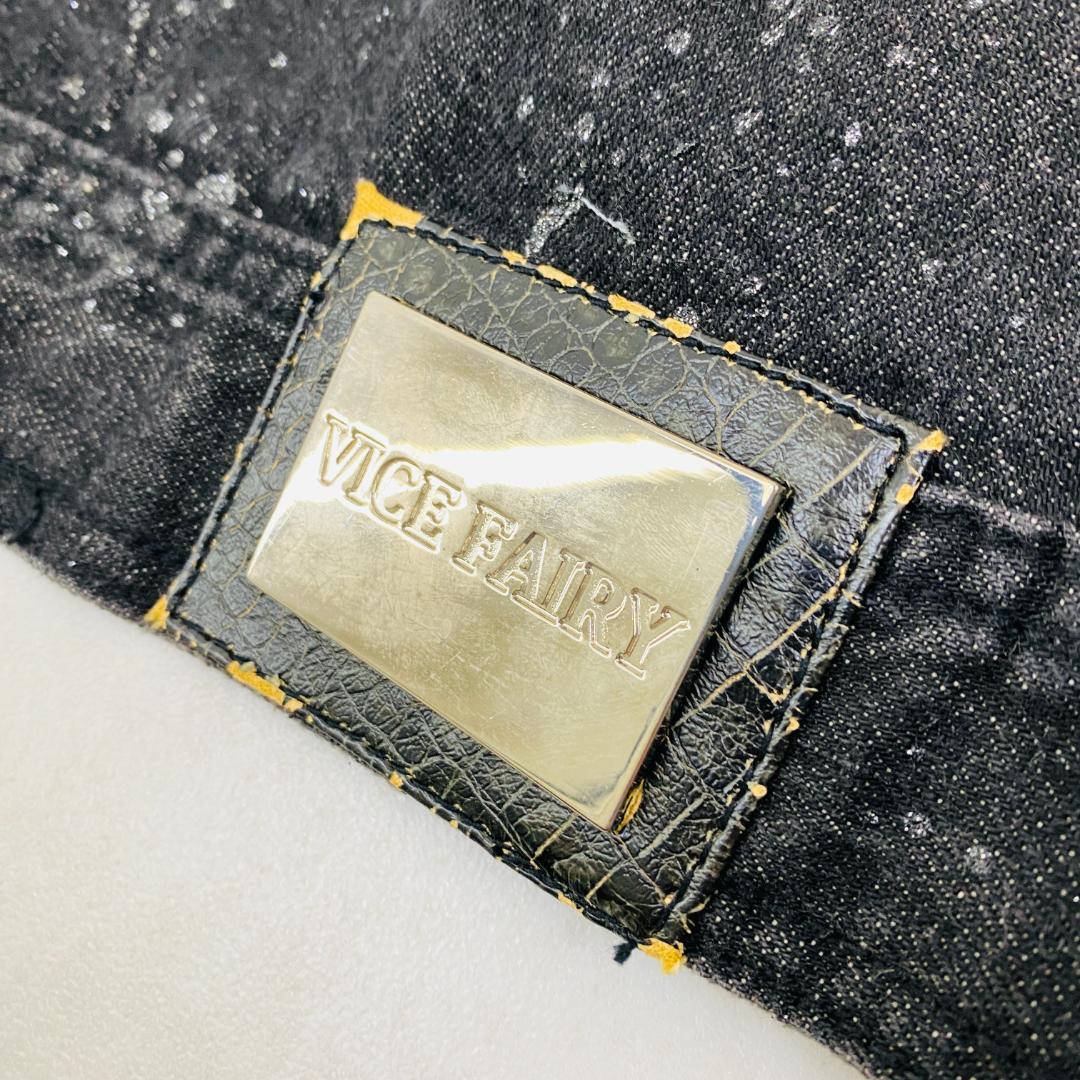 VICE FAIRY デニムジャケット Y2K グレー 42 0098-A