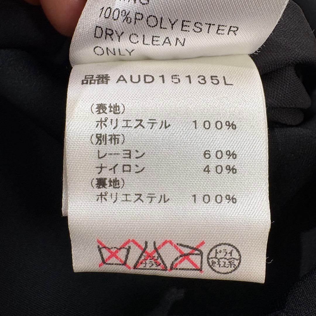 タダシショージ ドレスワンピース マキシ丈 ロングドレス 幾何学模様 新品未使用