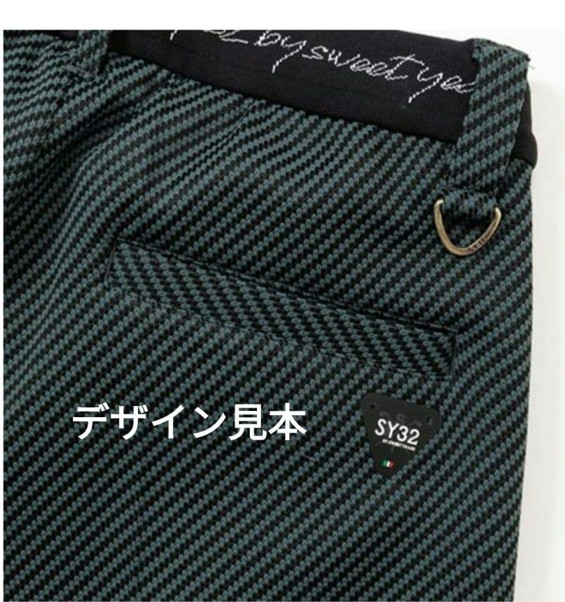 SY32●ツイルタックワイドパンツ ストレートパンツ●Ｌ●定価24,200新品