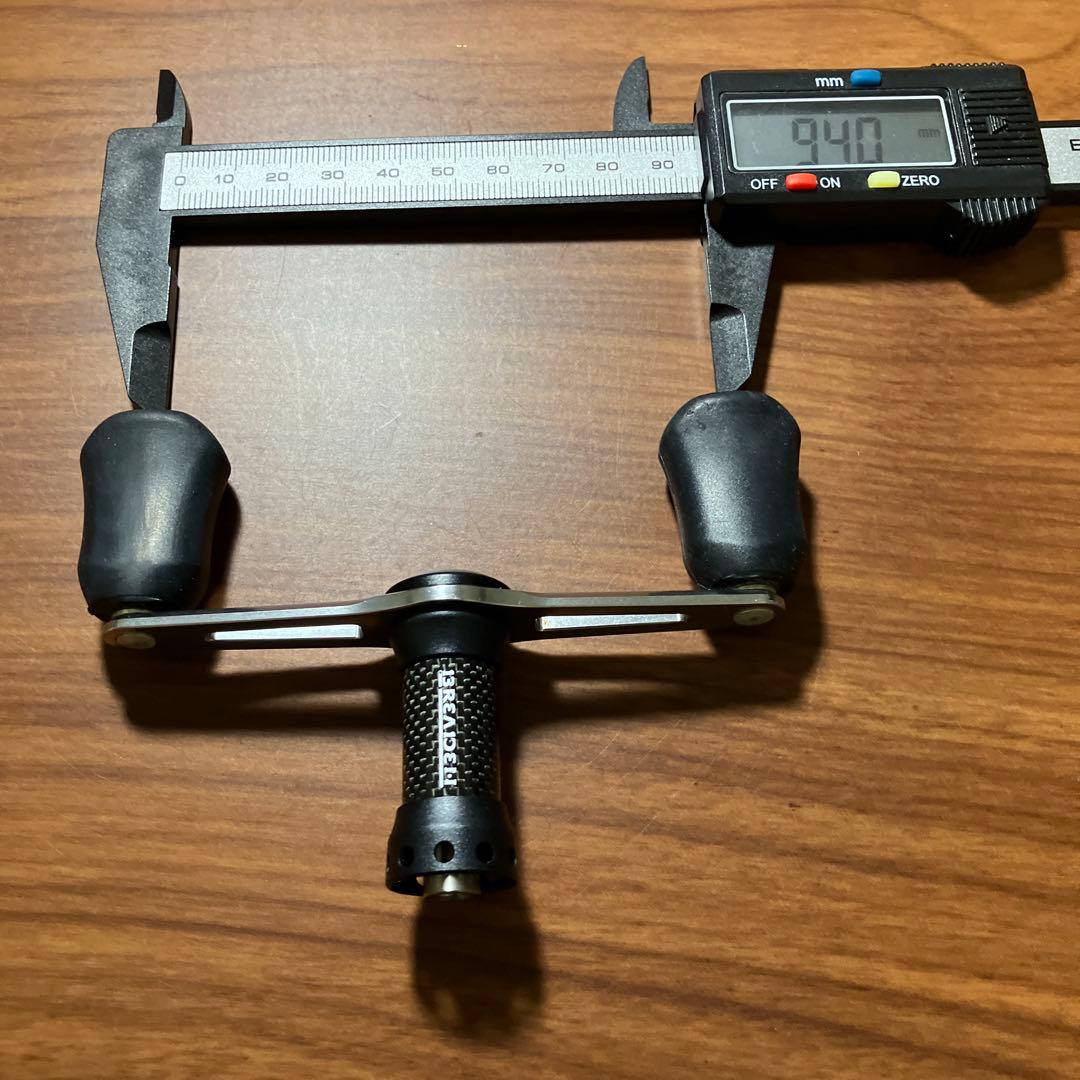 美品　レア　ブリーデン　マッドブラック　ダブルハンドルのみ　カーボン