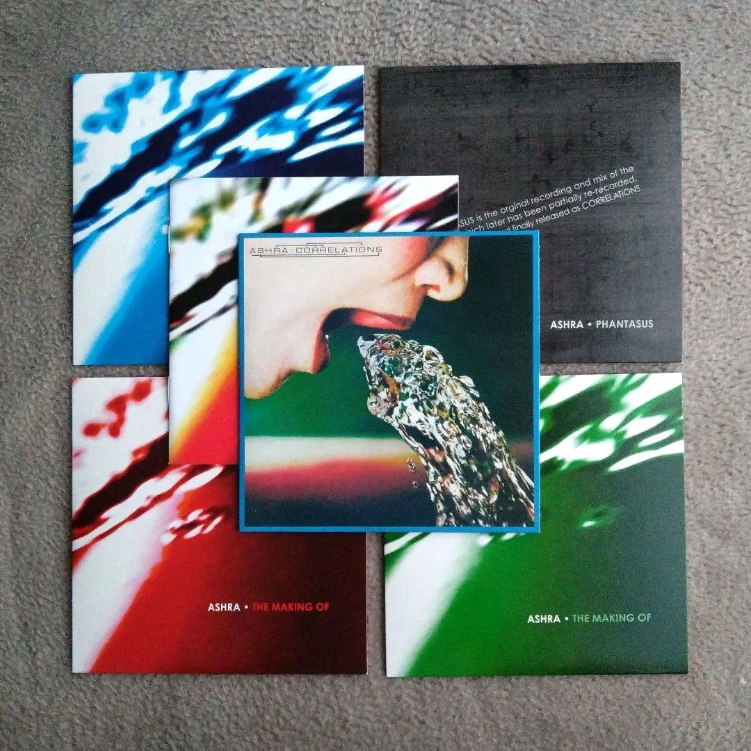 ASHRA CORRELATIONS COMPLETE 5CD Box アシュラ