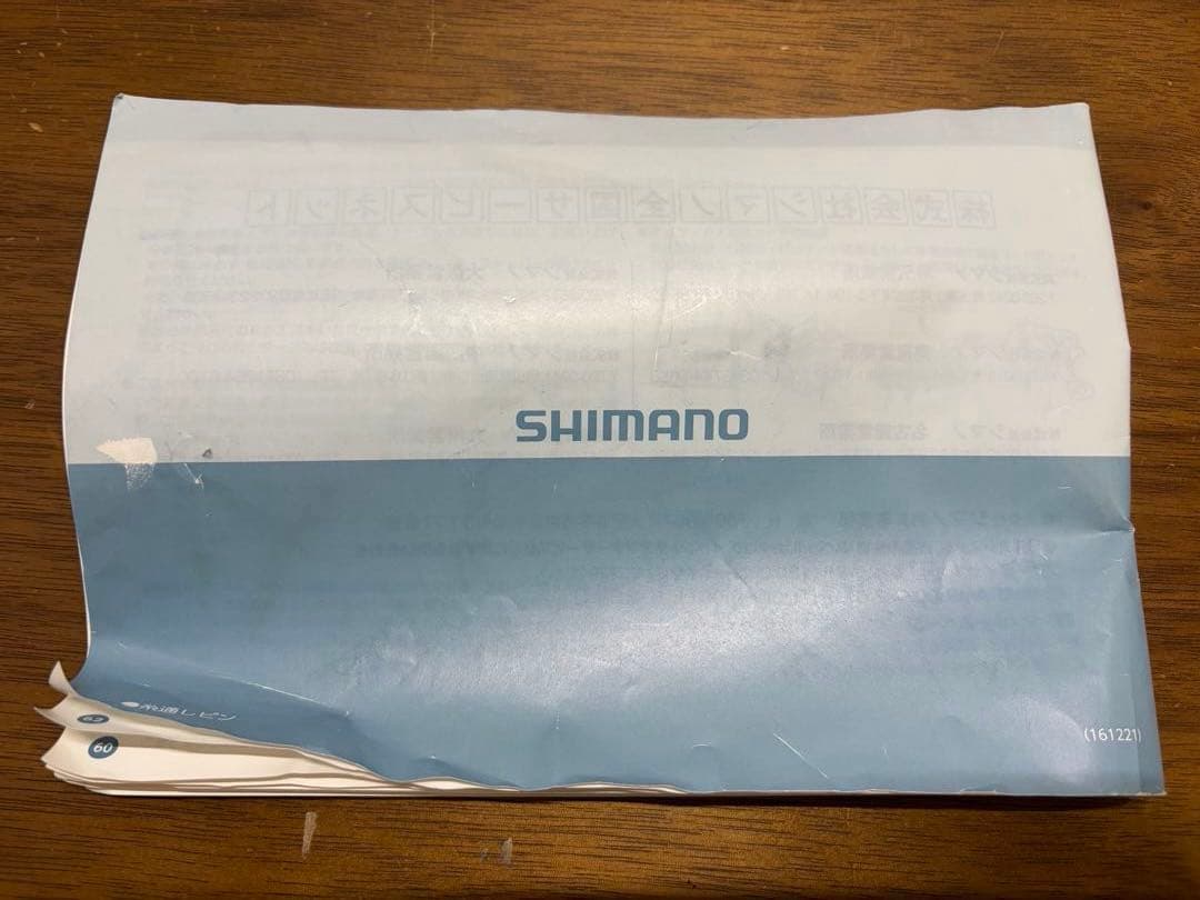 SHIMANO PLAYS 1000 電動リール　オーバーホール済