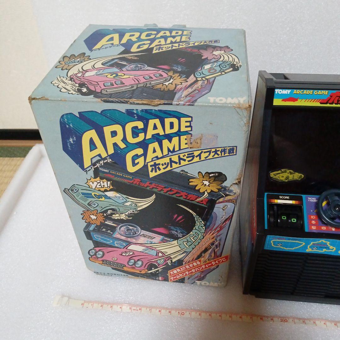 【2月末日削除】【玩具店倉庫保管品】トミー  ホットドライブ大作戦