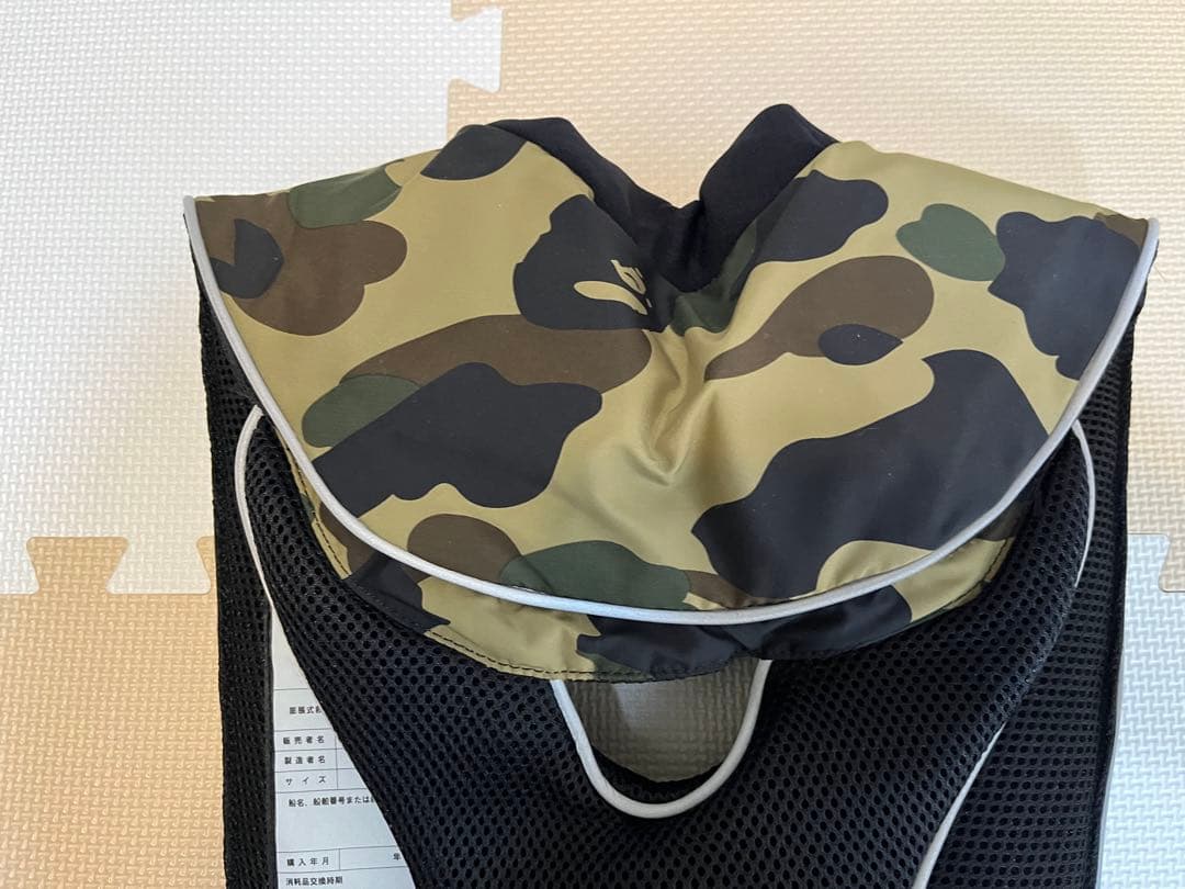 DAIWA × A BATHING APE フィッシング エイプライフジャケット