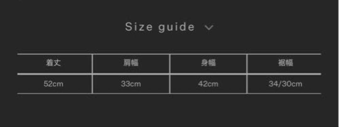 値下げしました⭐︎TELOPLAN ニットベスト　グリーン