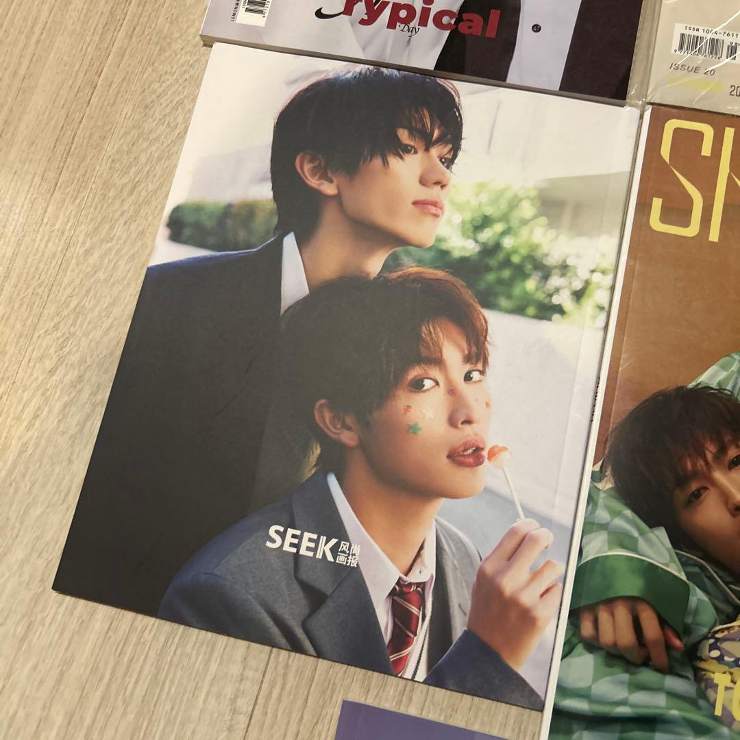 h*7様 増子敦貴　樋口幸平　体感予報　中国　雑誌　まとめ売り　こへあつ　bl