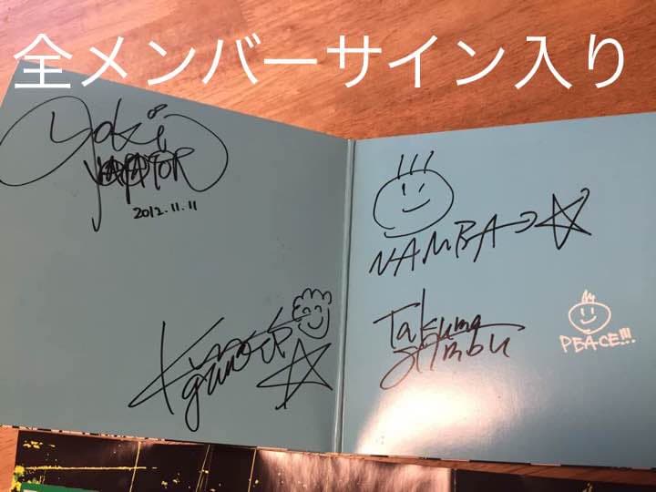 サイン入 初回限定版 NAMBA69 Hi-STANDARD ハイスタンダード