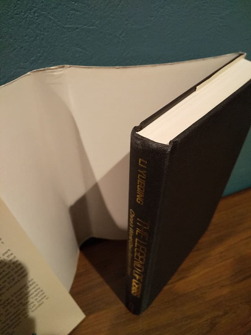 〈洋書〉CEIBS 中欧国際工商学院の伝説 中国の世界的ビジネススクール