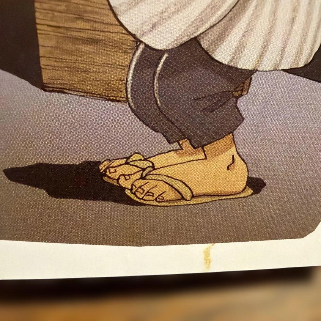 ちびまる子ちゃん 落語 6冊セット じゅげむ まんじゅうこわい けちくらべ 他