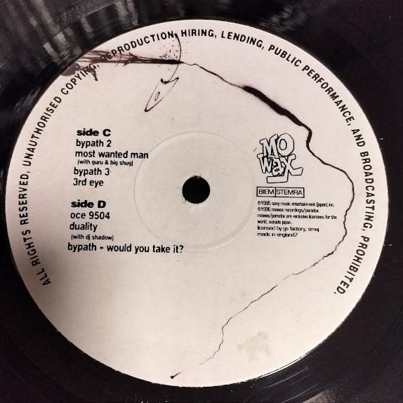 DJ Krush Meiso 2LP レコード MO'WAX 2003年 再発盤