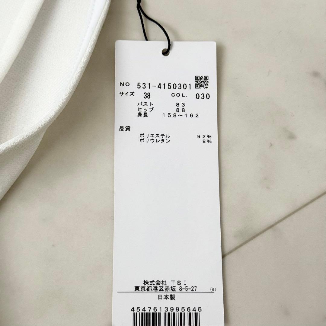 新品❤️ 2024年モデル　ADORE 2WAY ダブルクロスジャケット　M