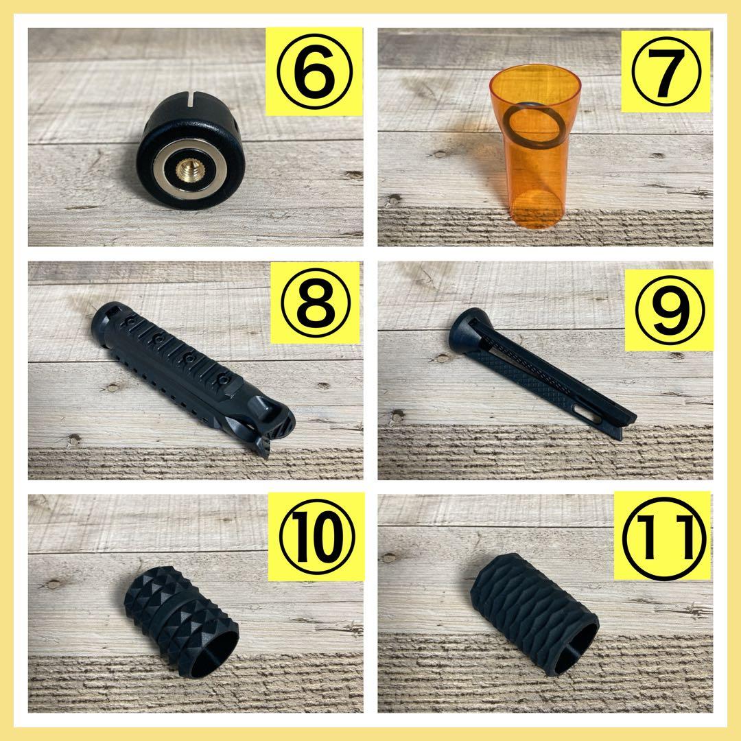 HELIO5000 ゴールゼロ　シェード　アダプタースキータイプ　シリコンカバー