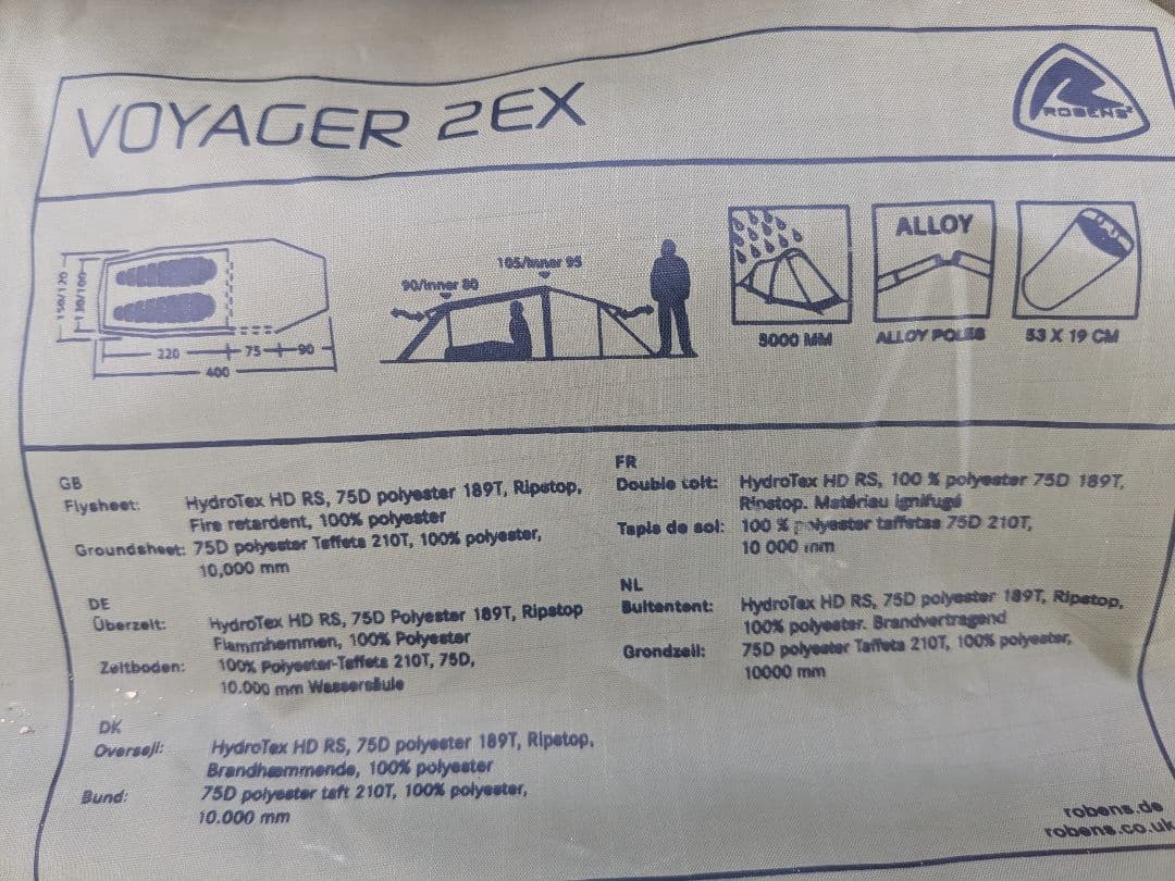 ROBENS(ローベンス) VOYAGER 2EX(ボイジャー2EX) トンネル
